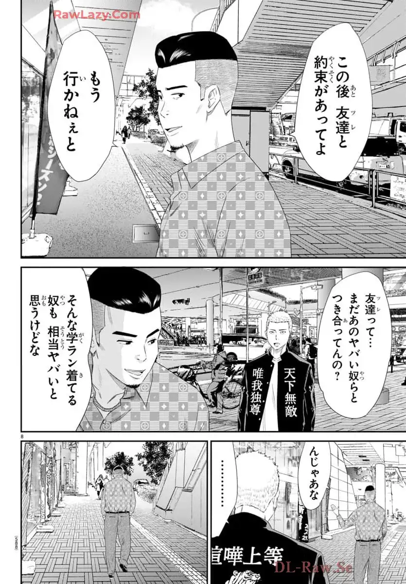P8