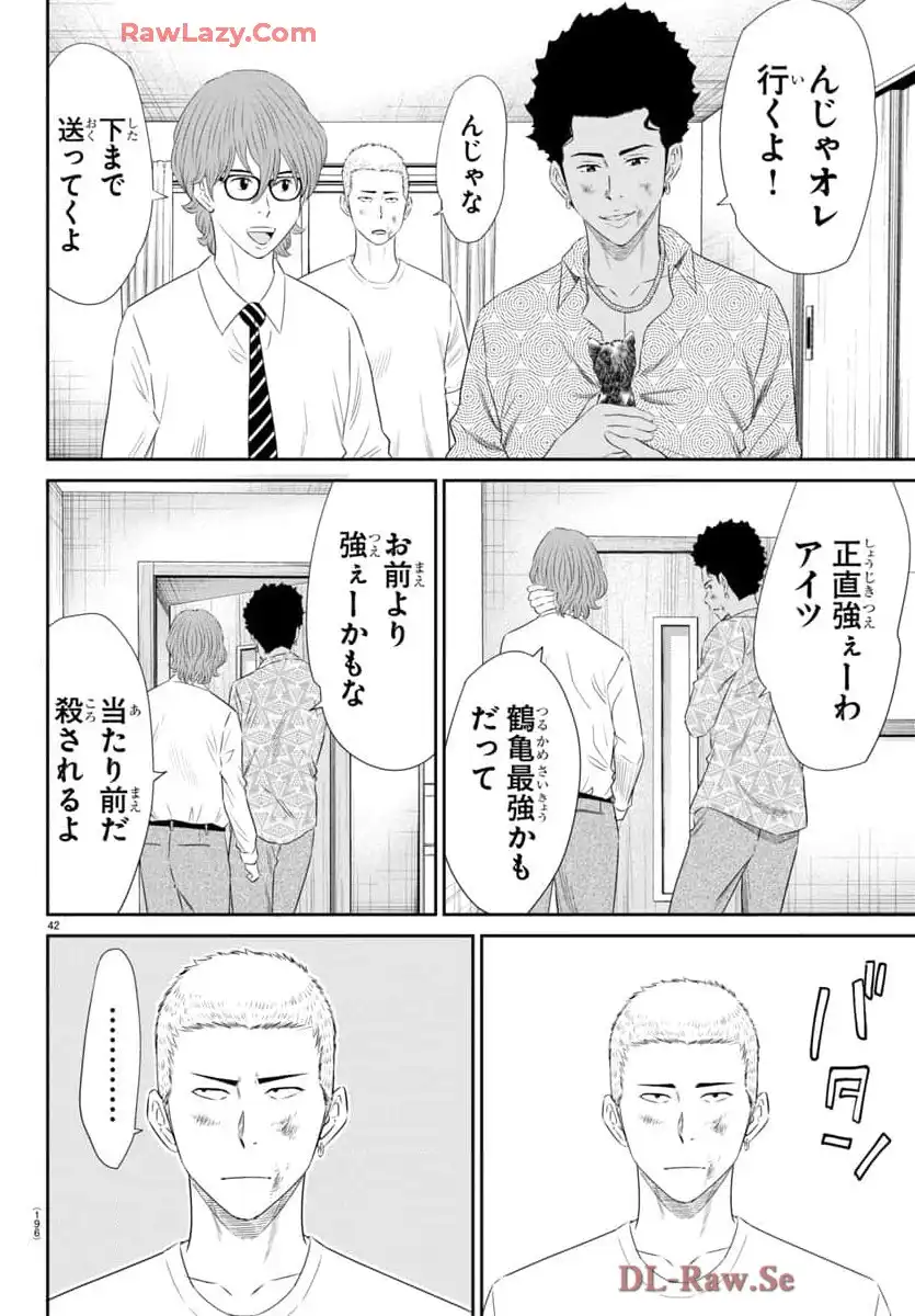 P42