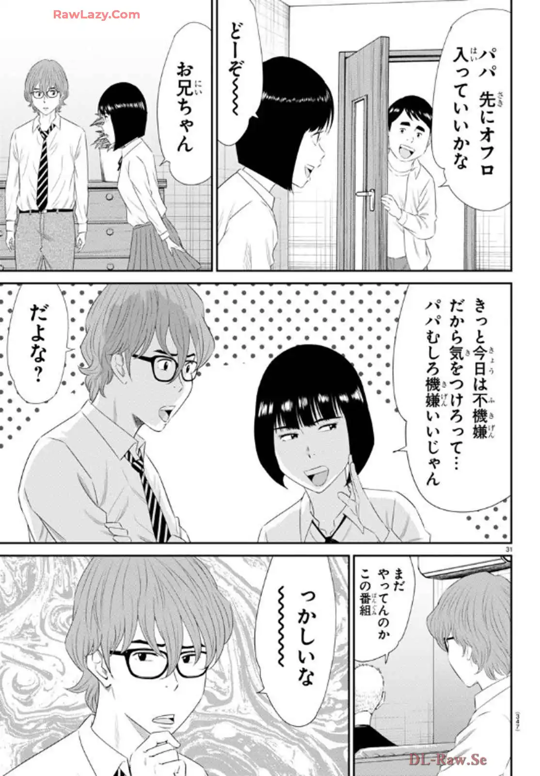 P31