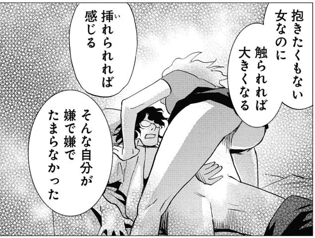 P51