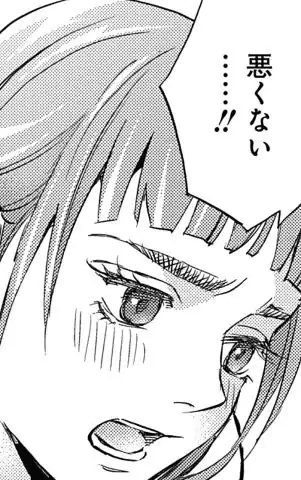 P54