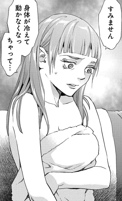 P32