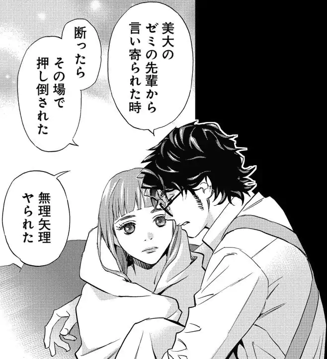 P49