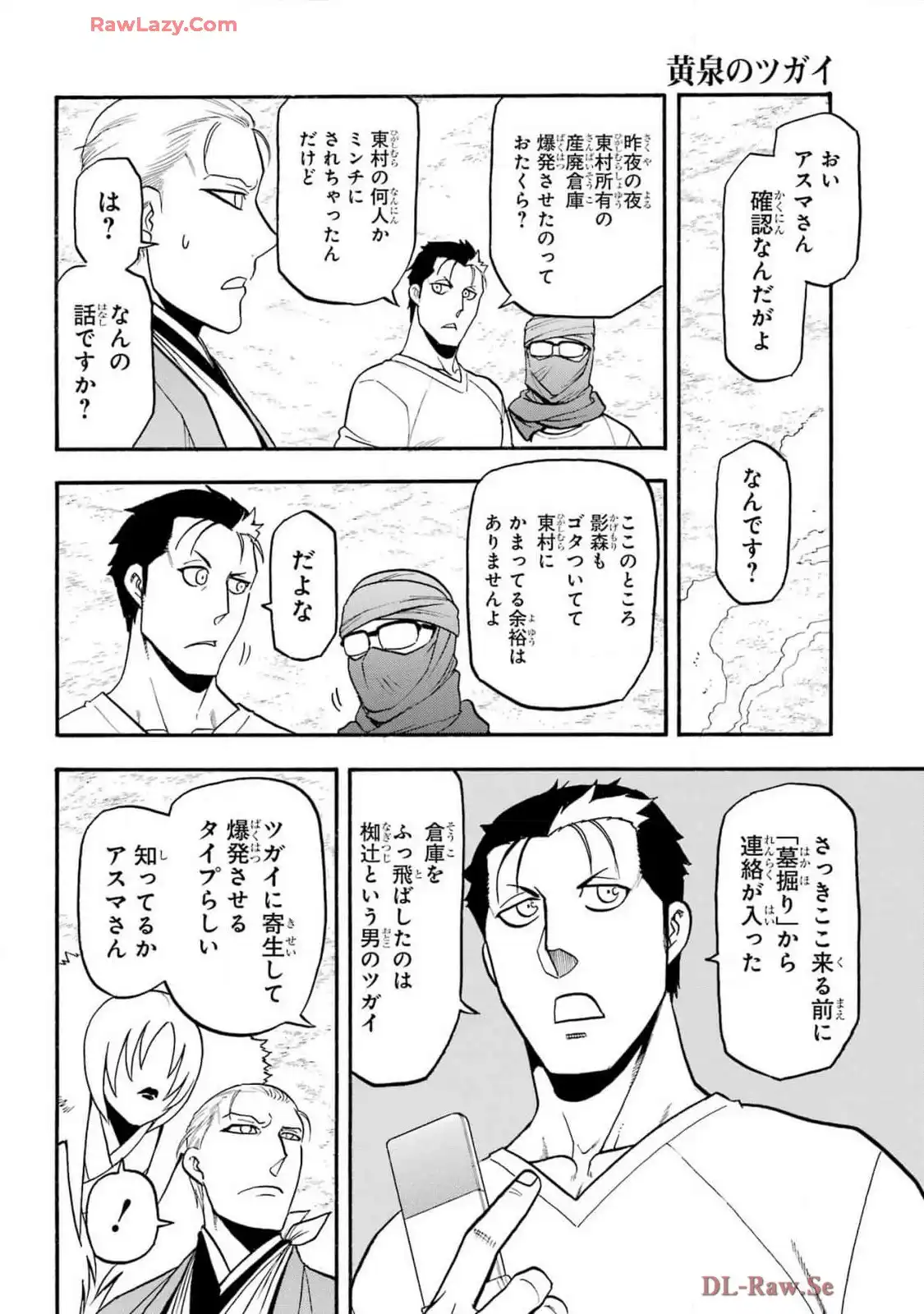 P36