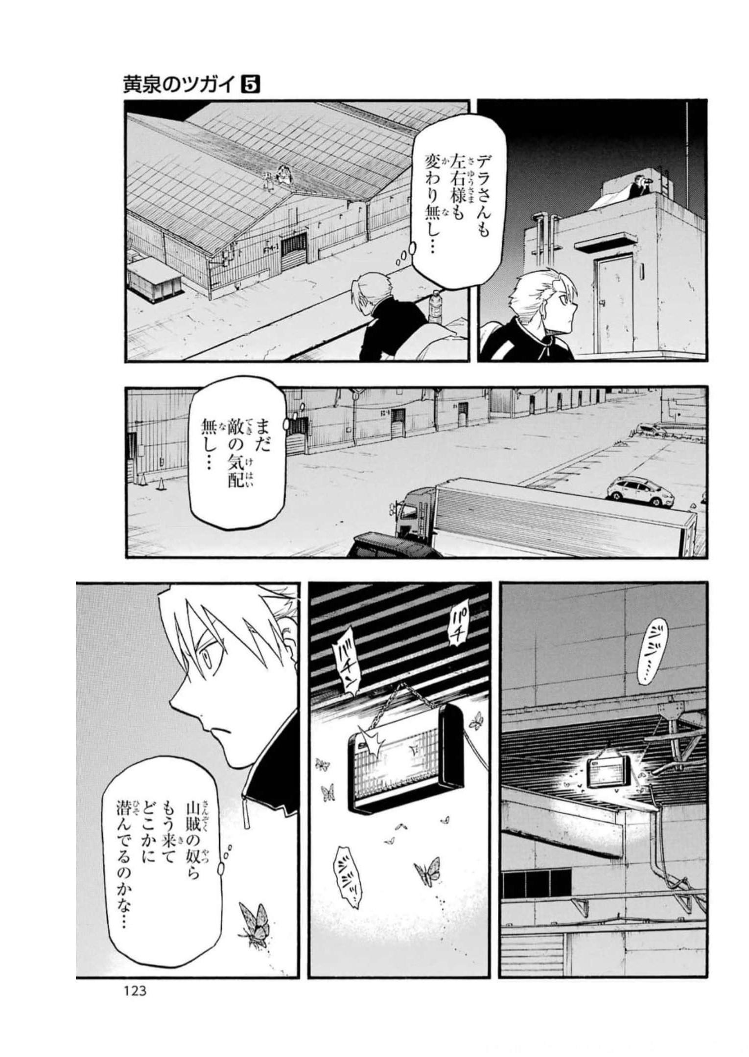 P36