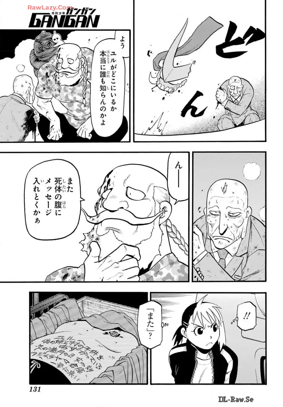 P37