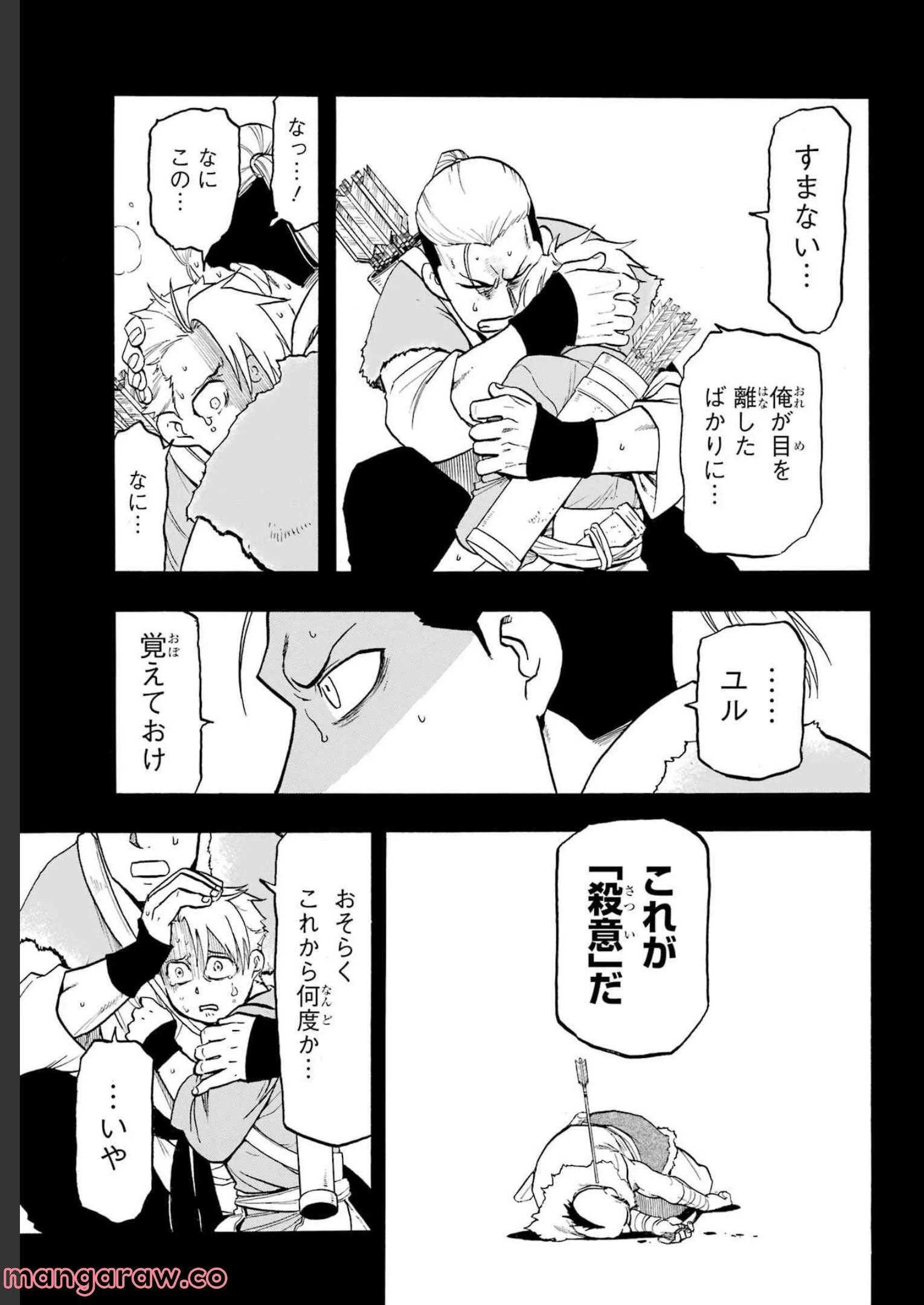P39