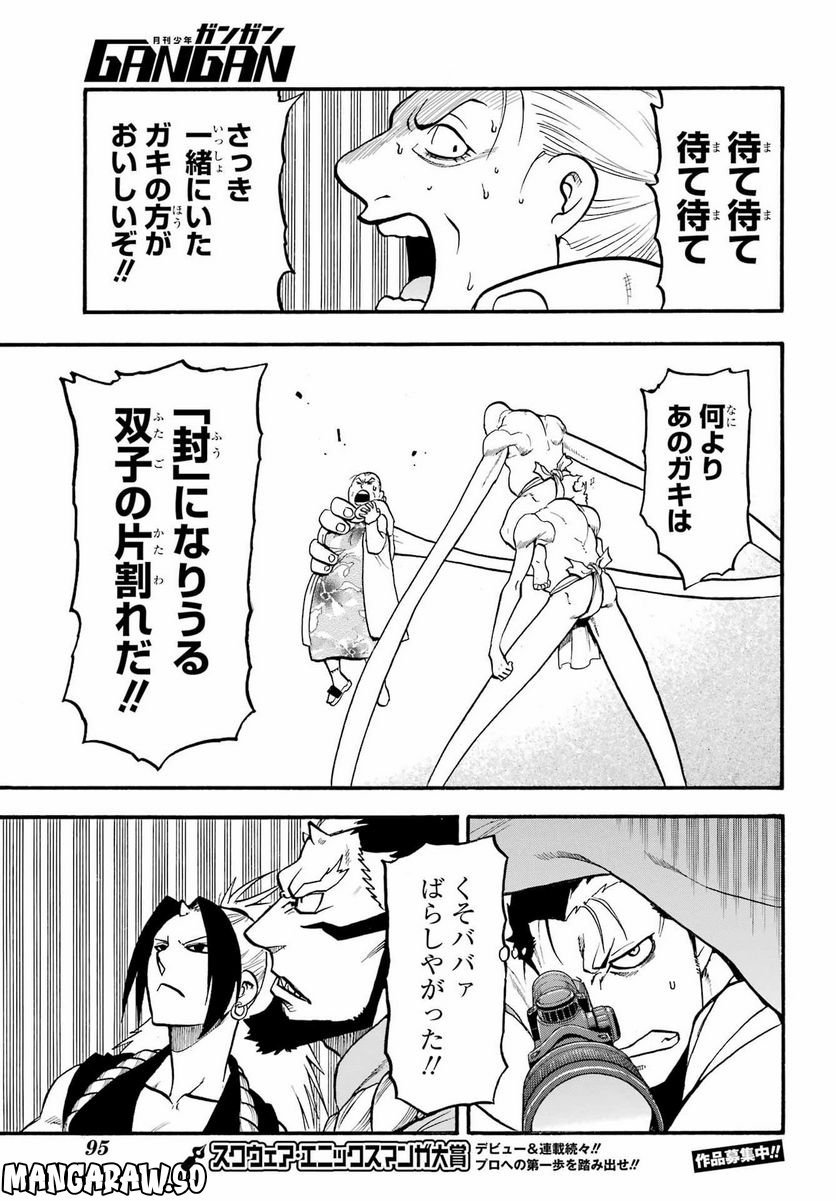 P35