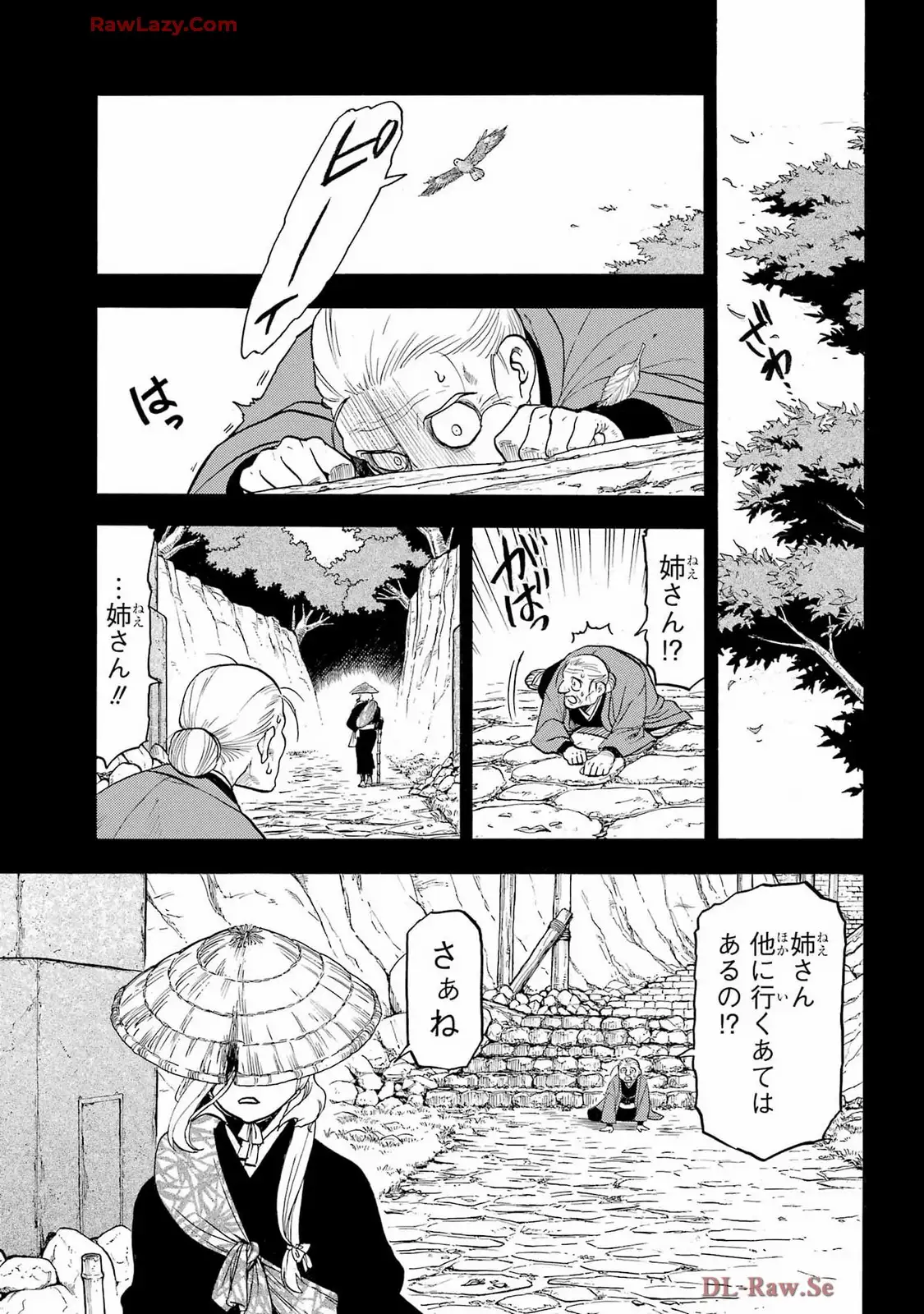 P12