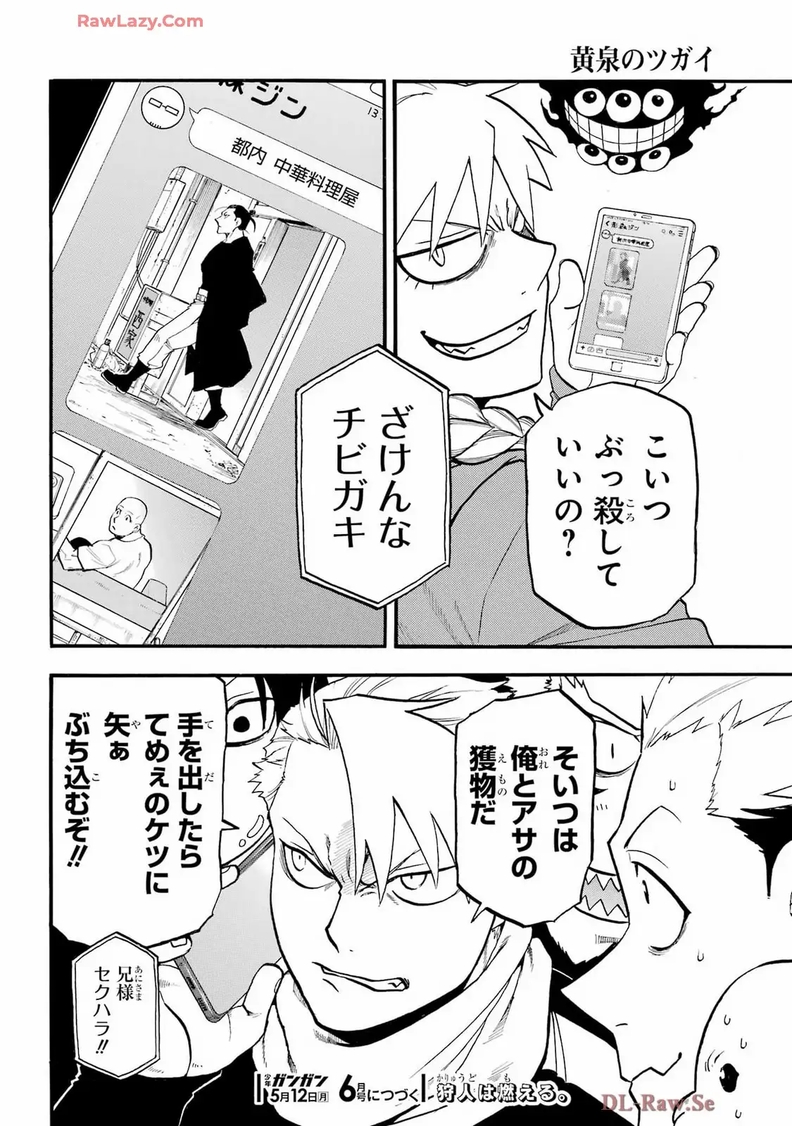 P41