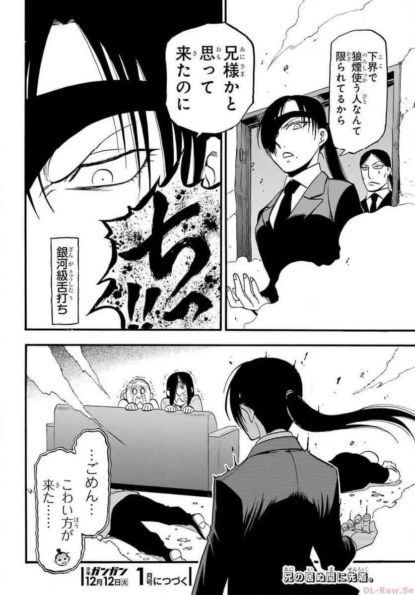 P40