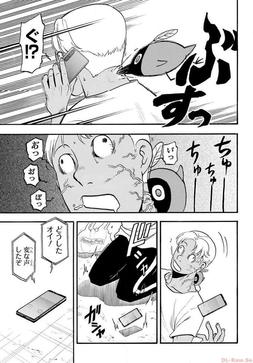 P5