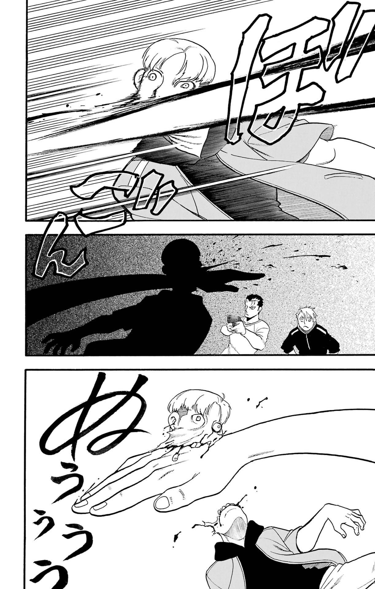 P34