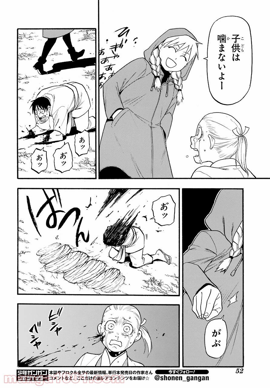 P32
