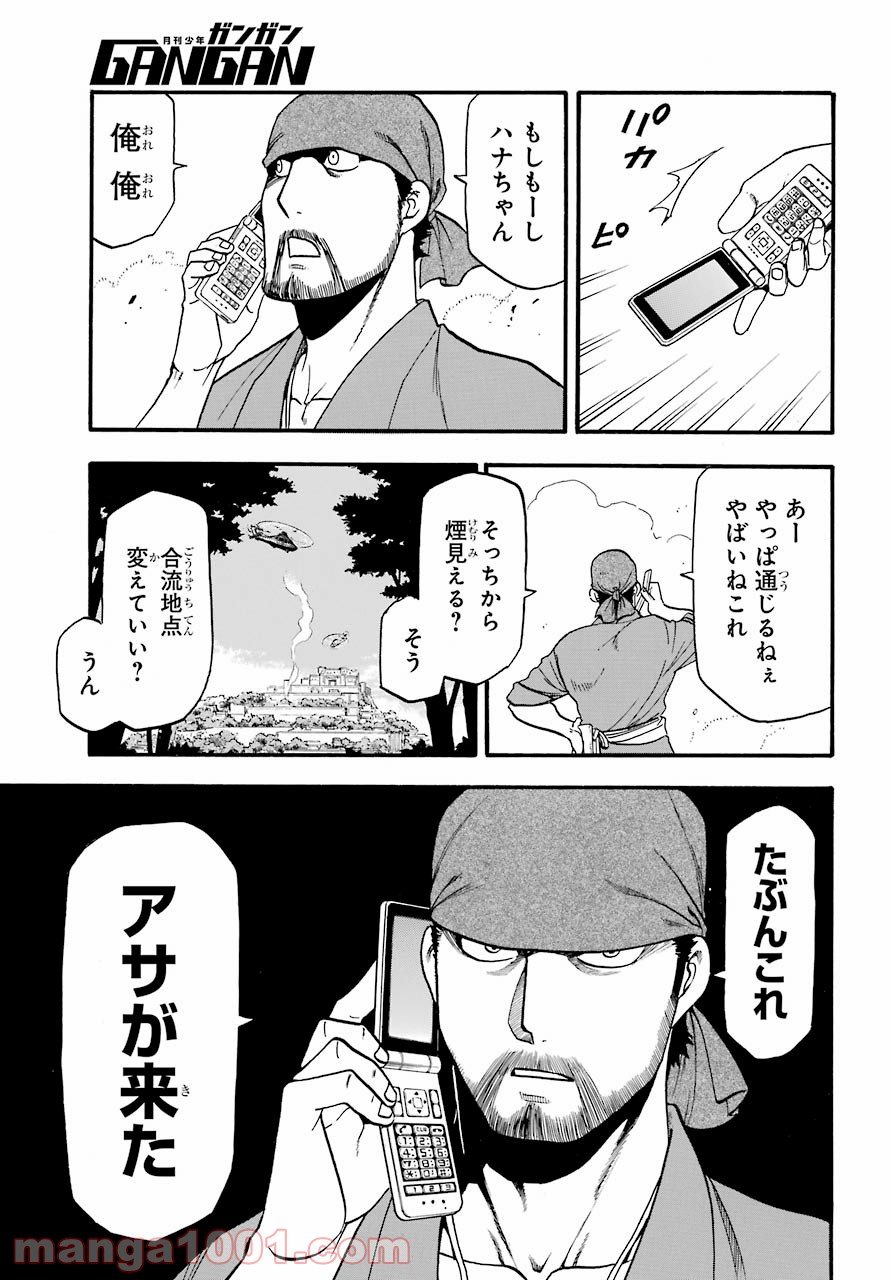 P35