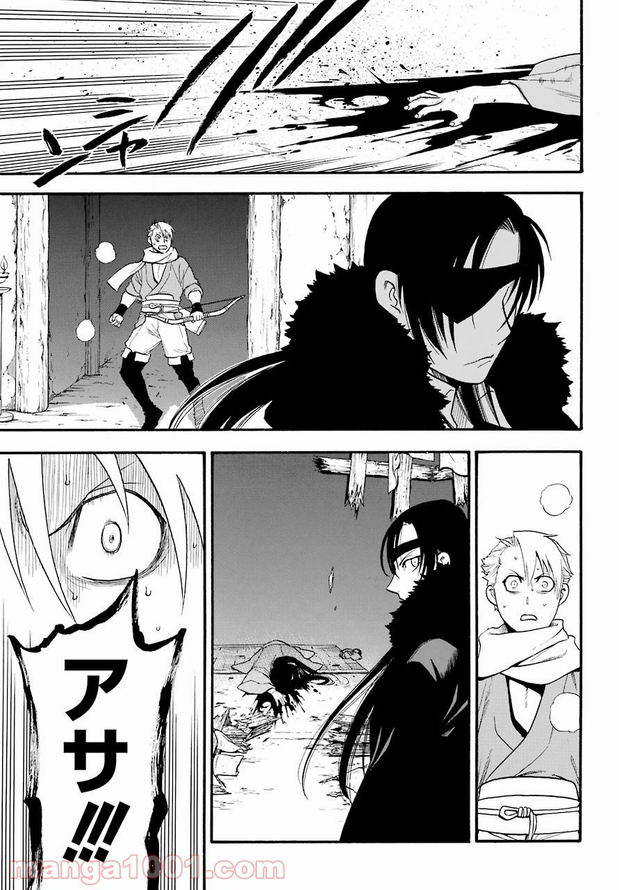P39