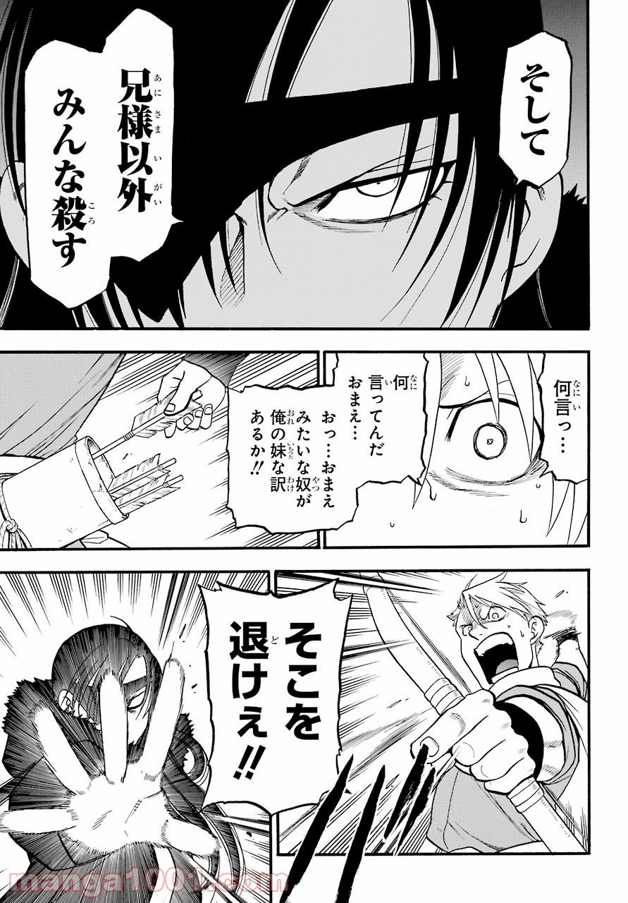 P41