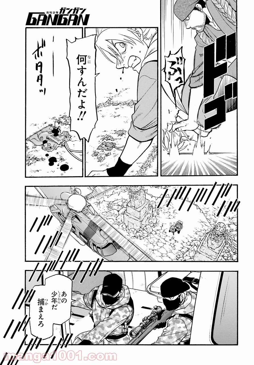 P53