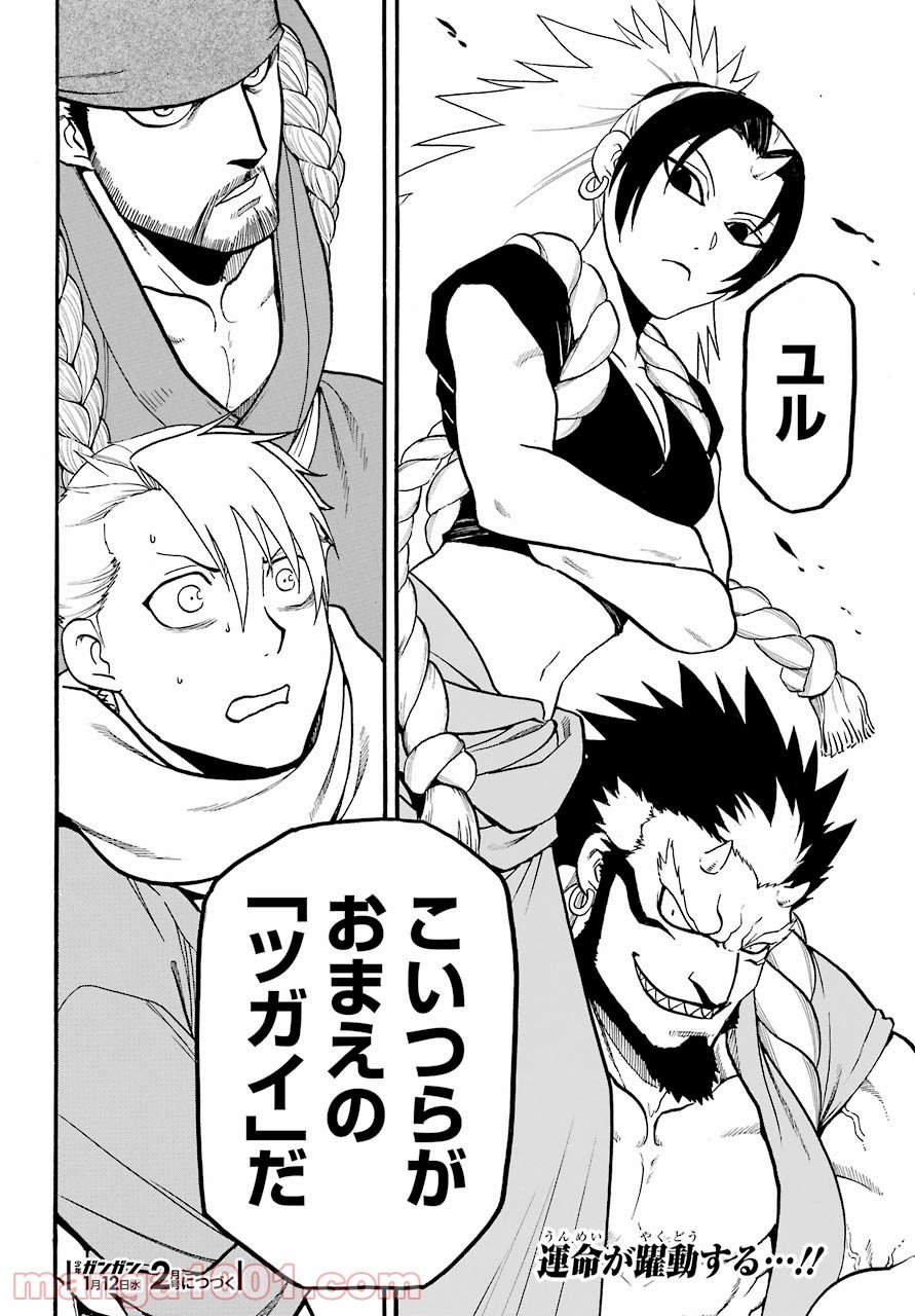 P60