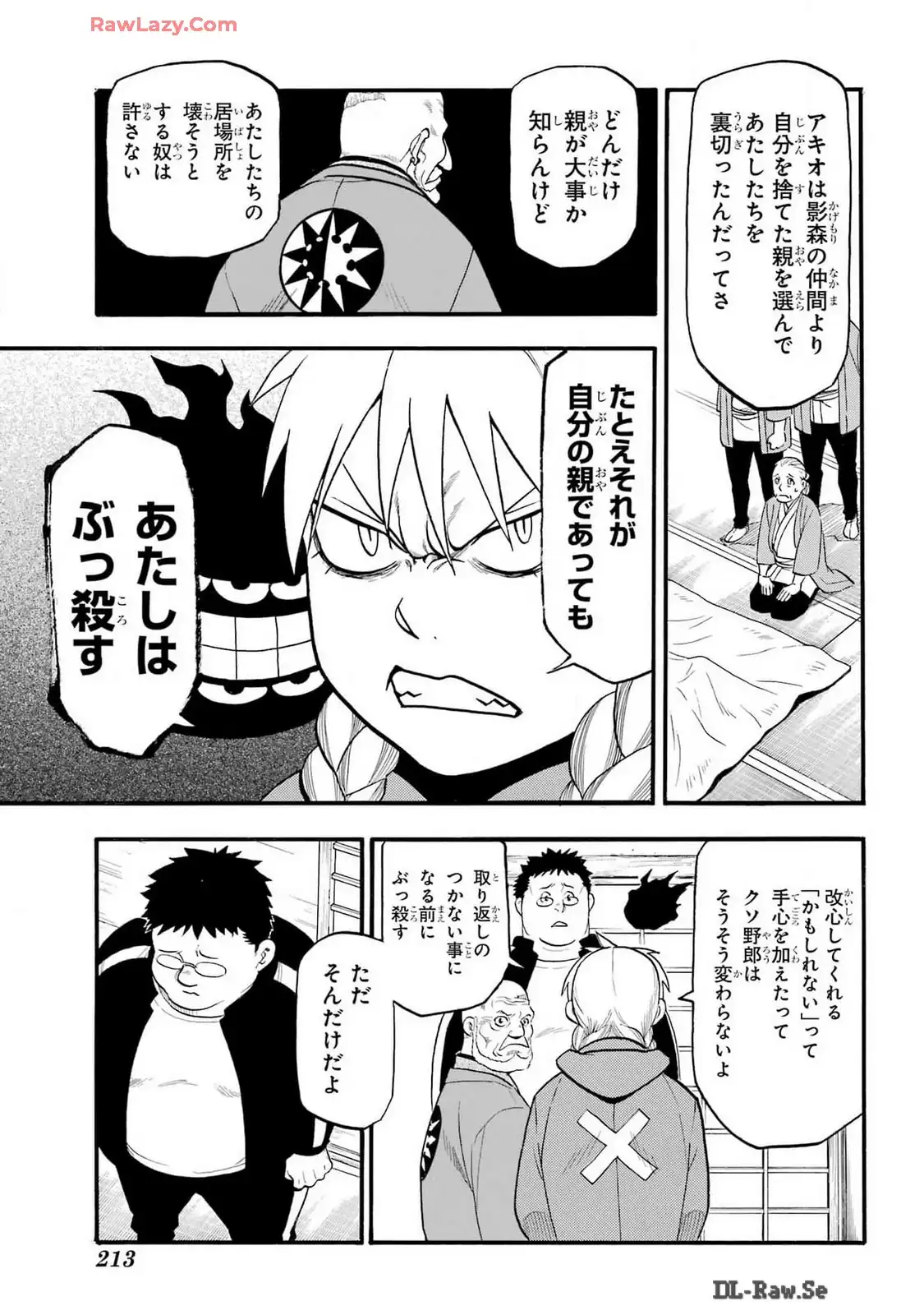 P29