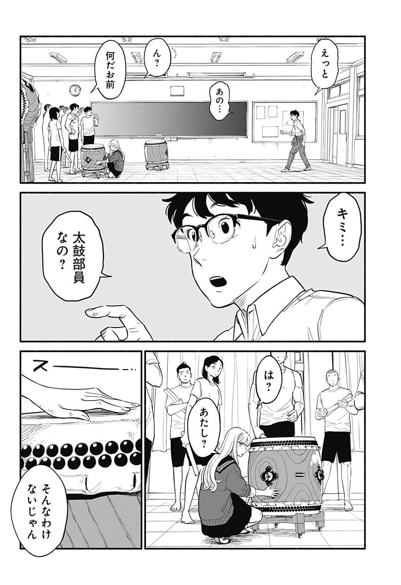 P31