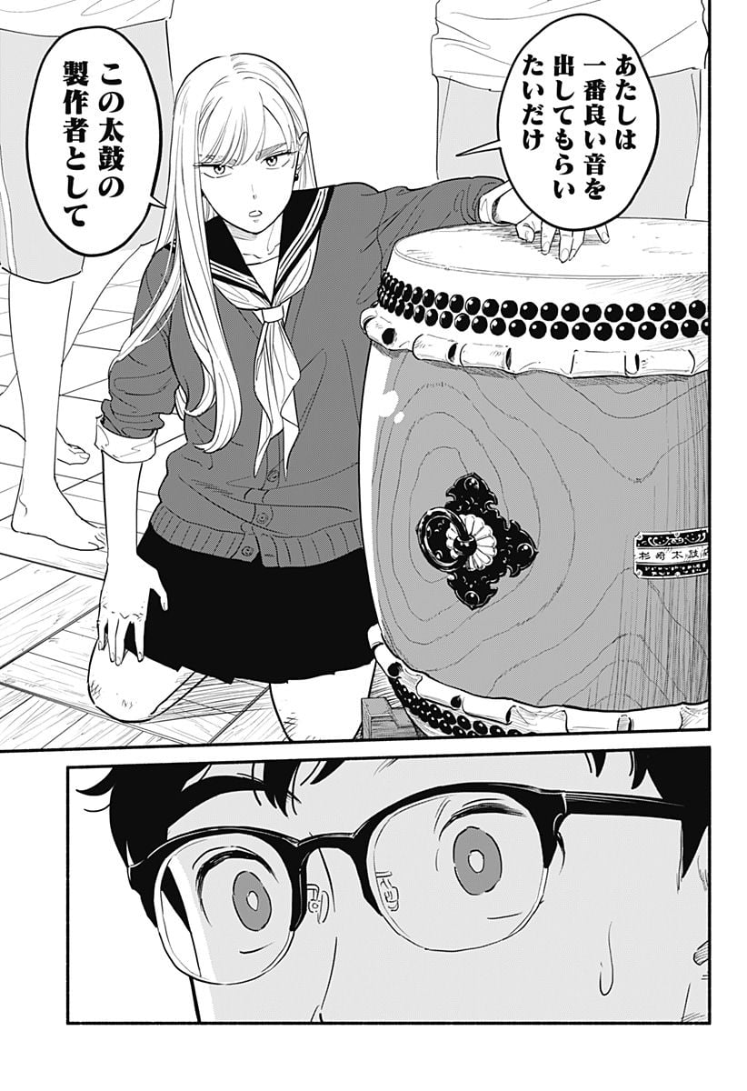 P32