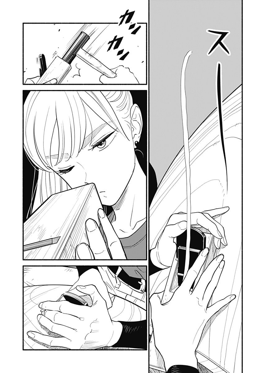 P44