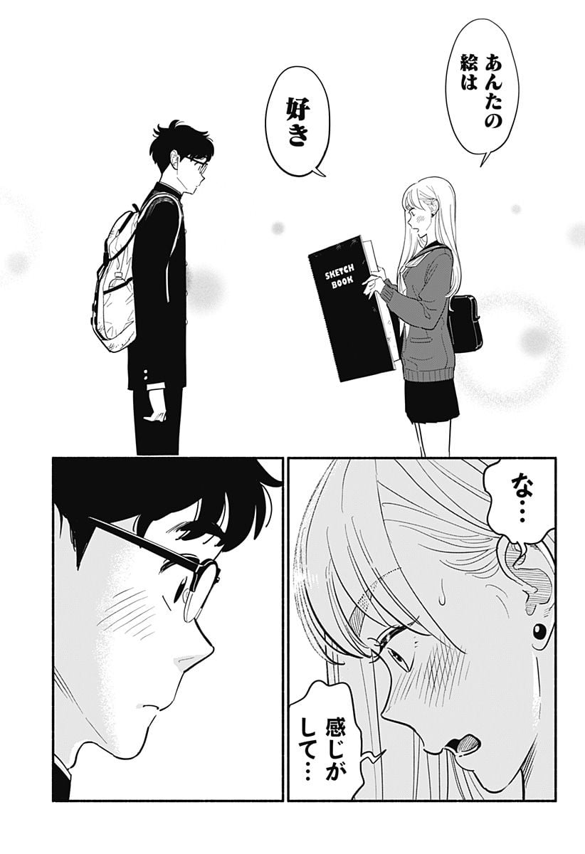 P58