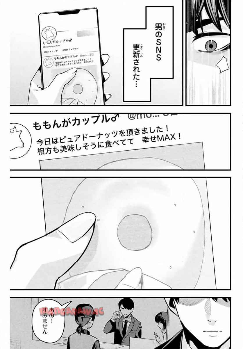 P35