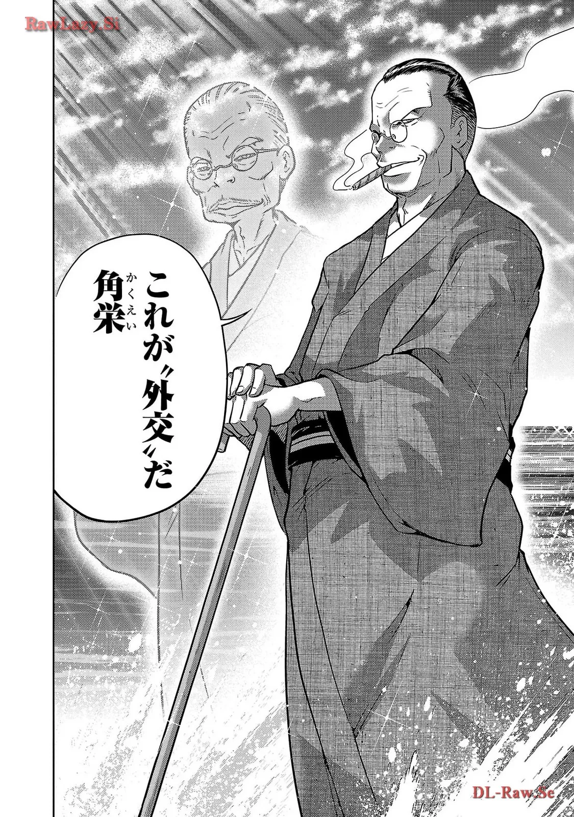 P12