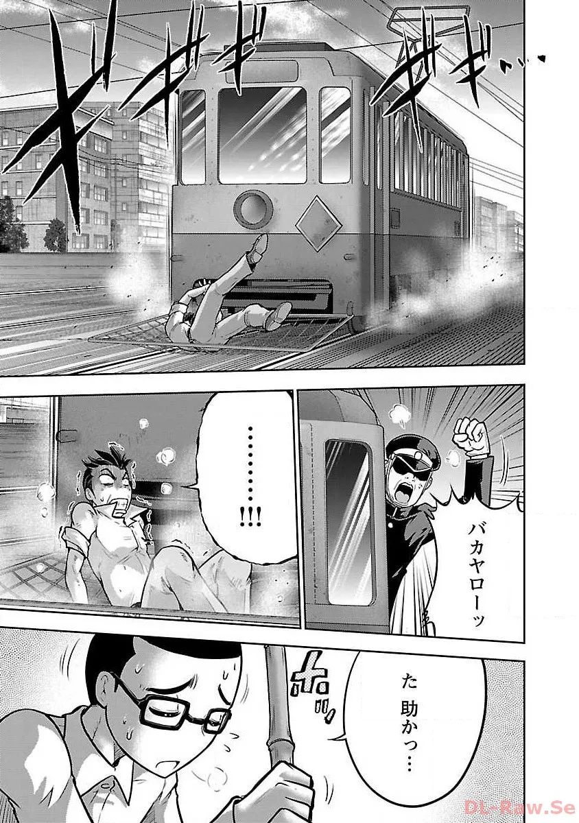 P17