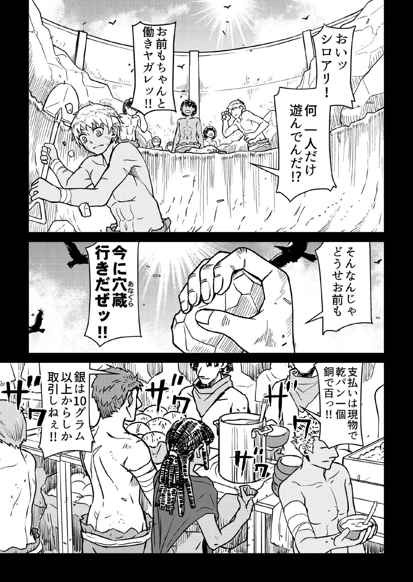 P3