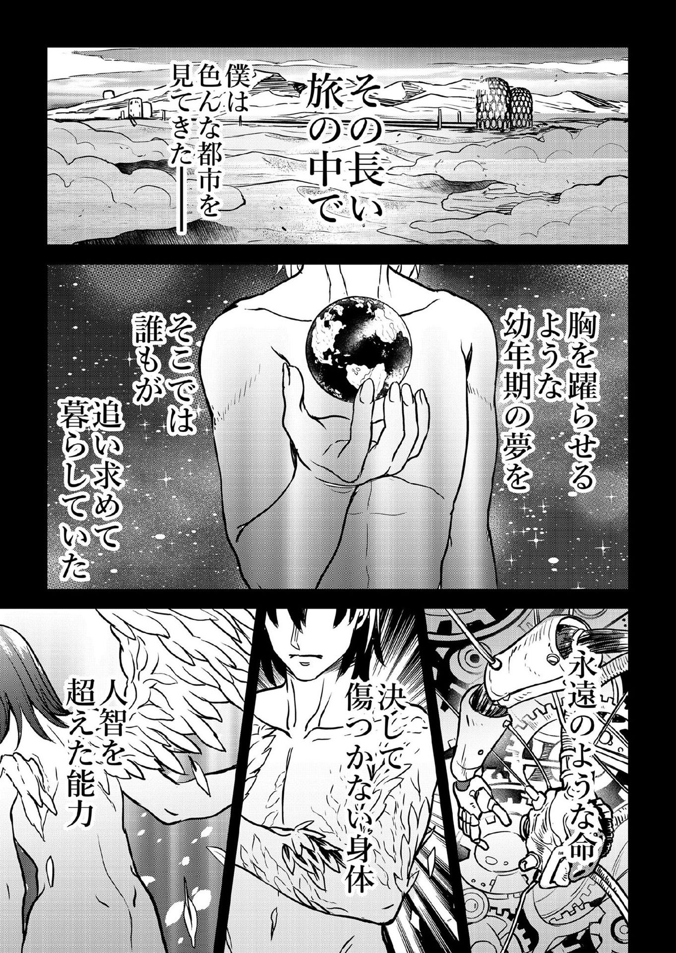 P13