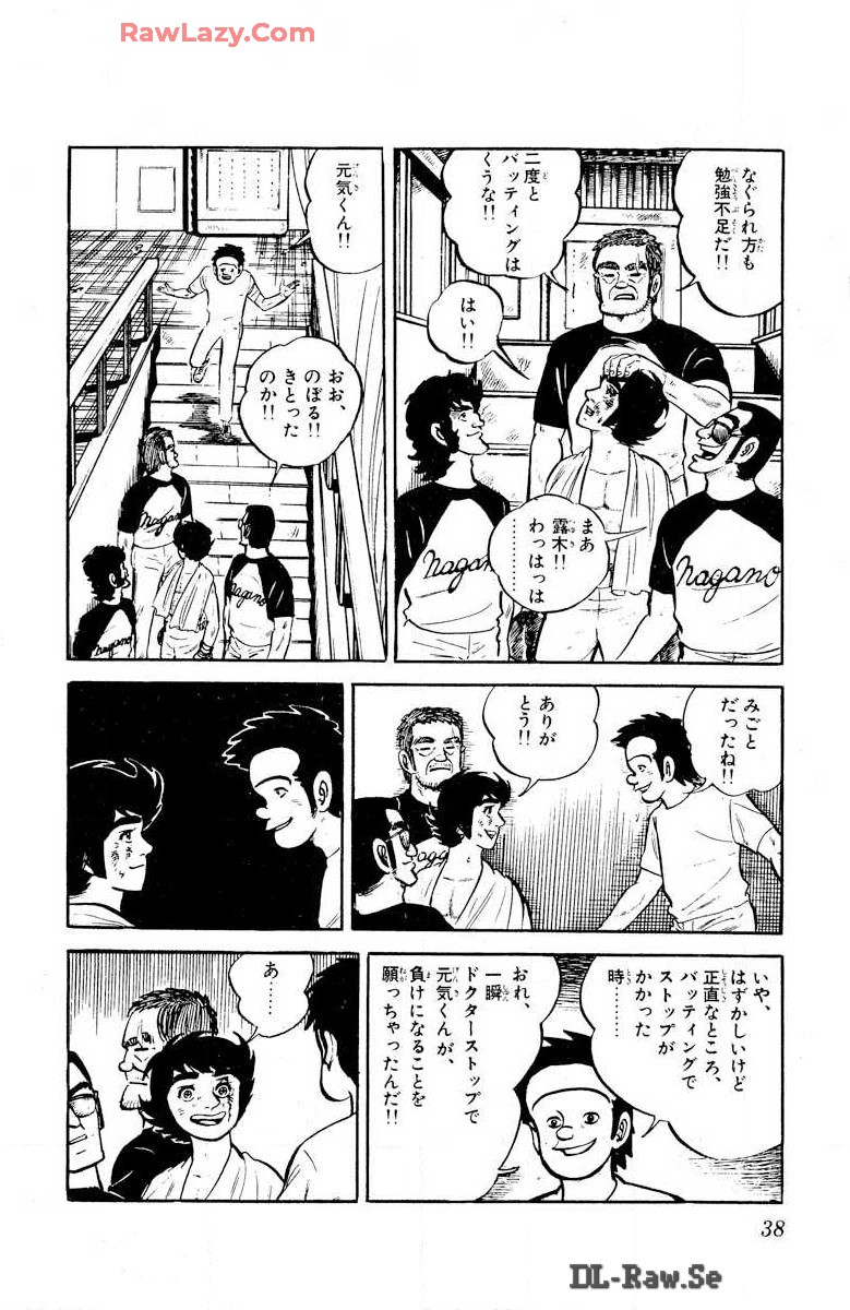 P14