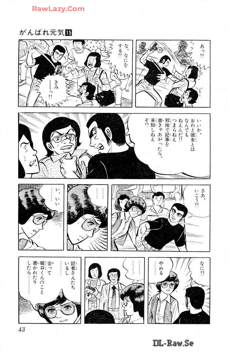 P19