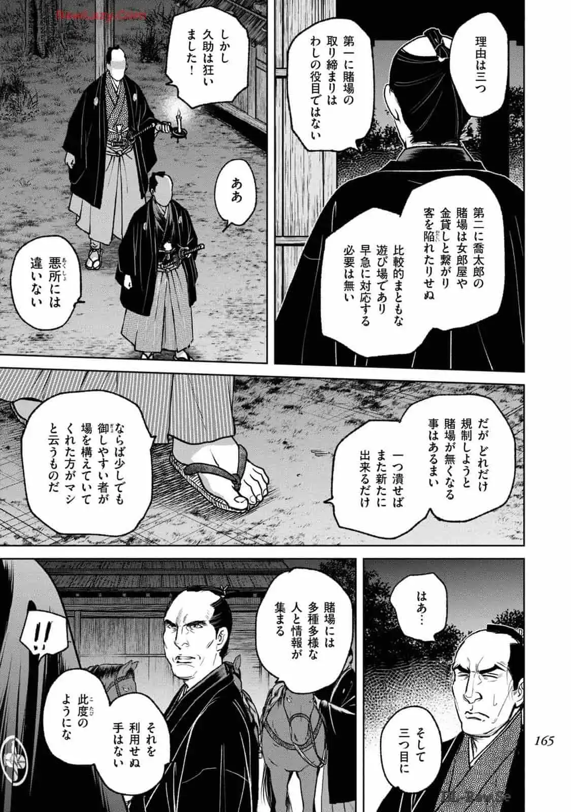 P19