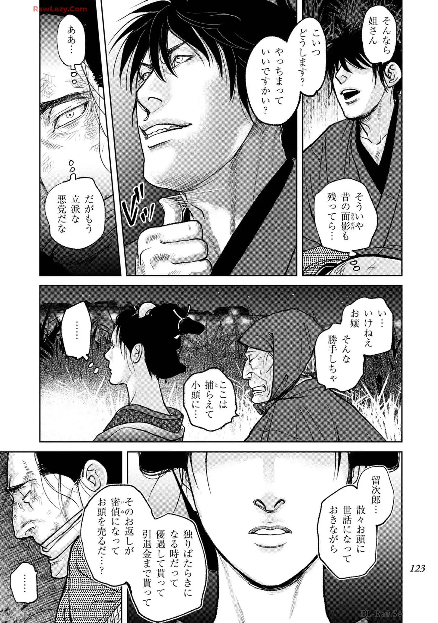 P23