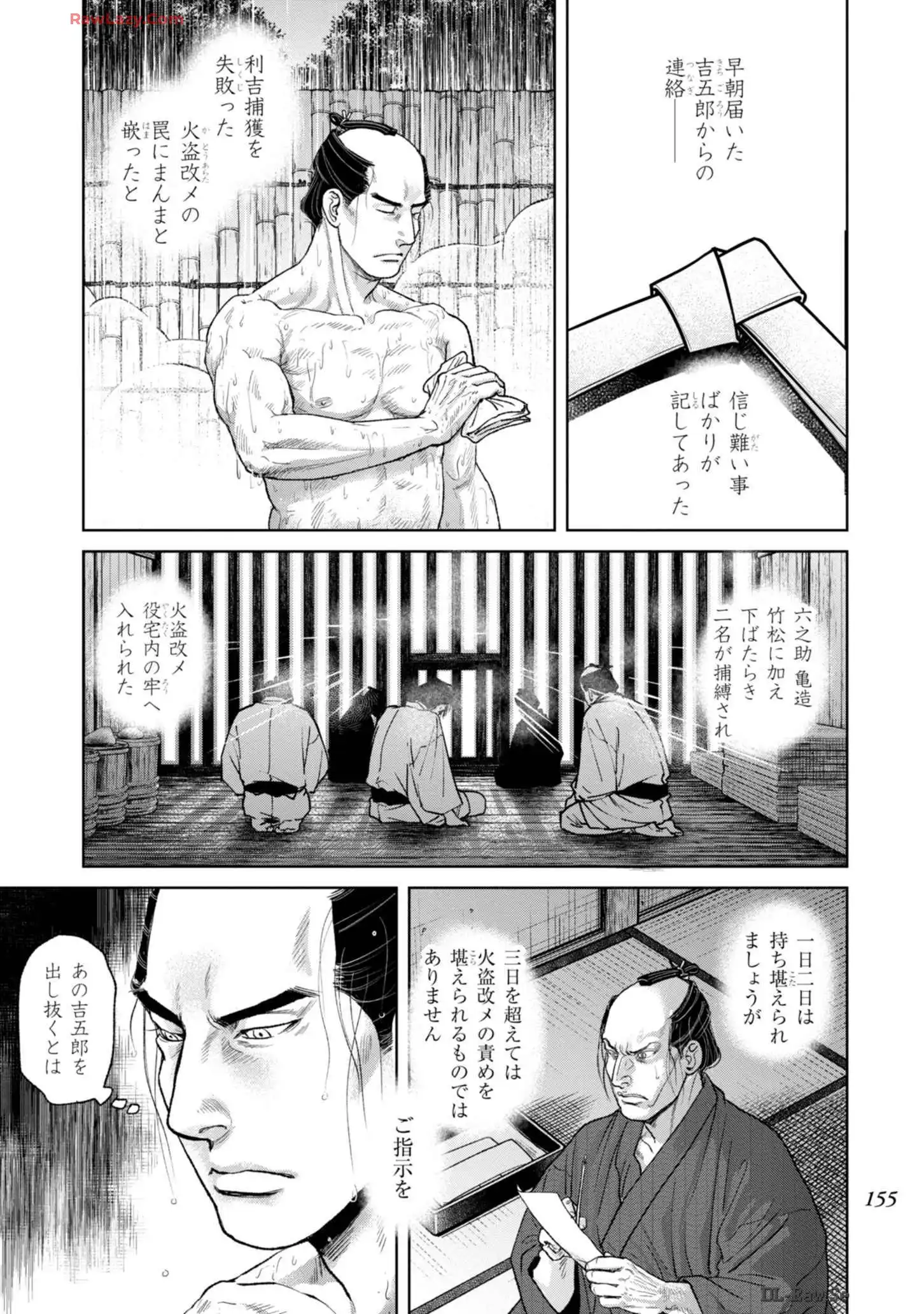 P27