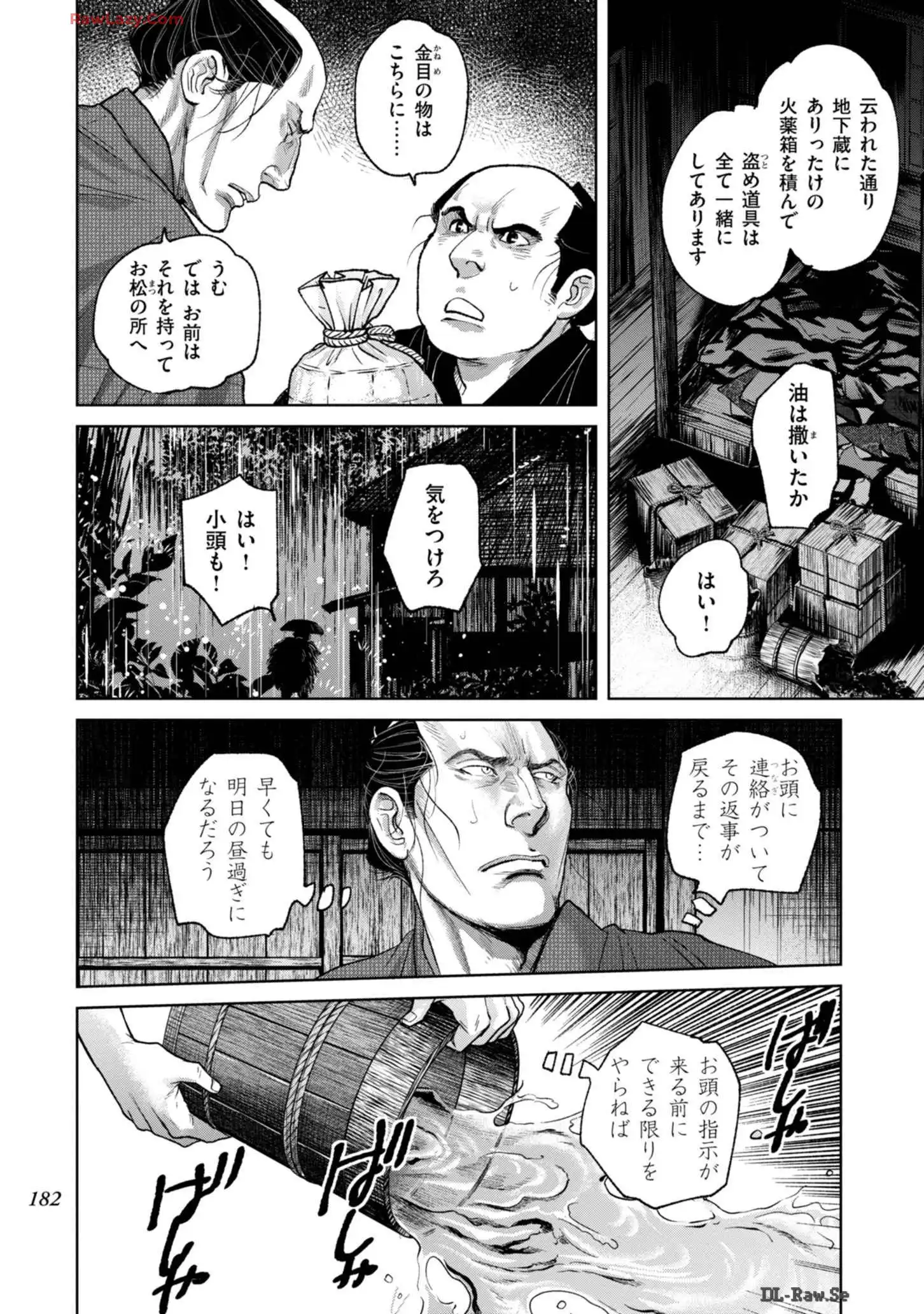 P26