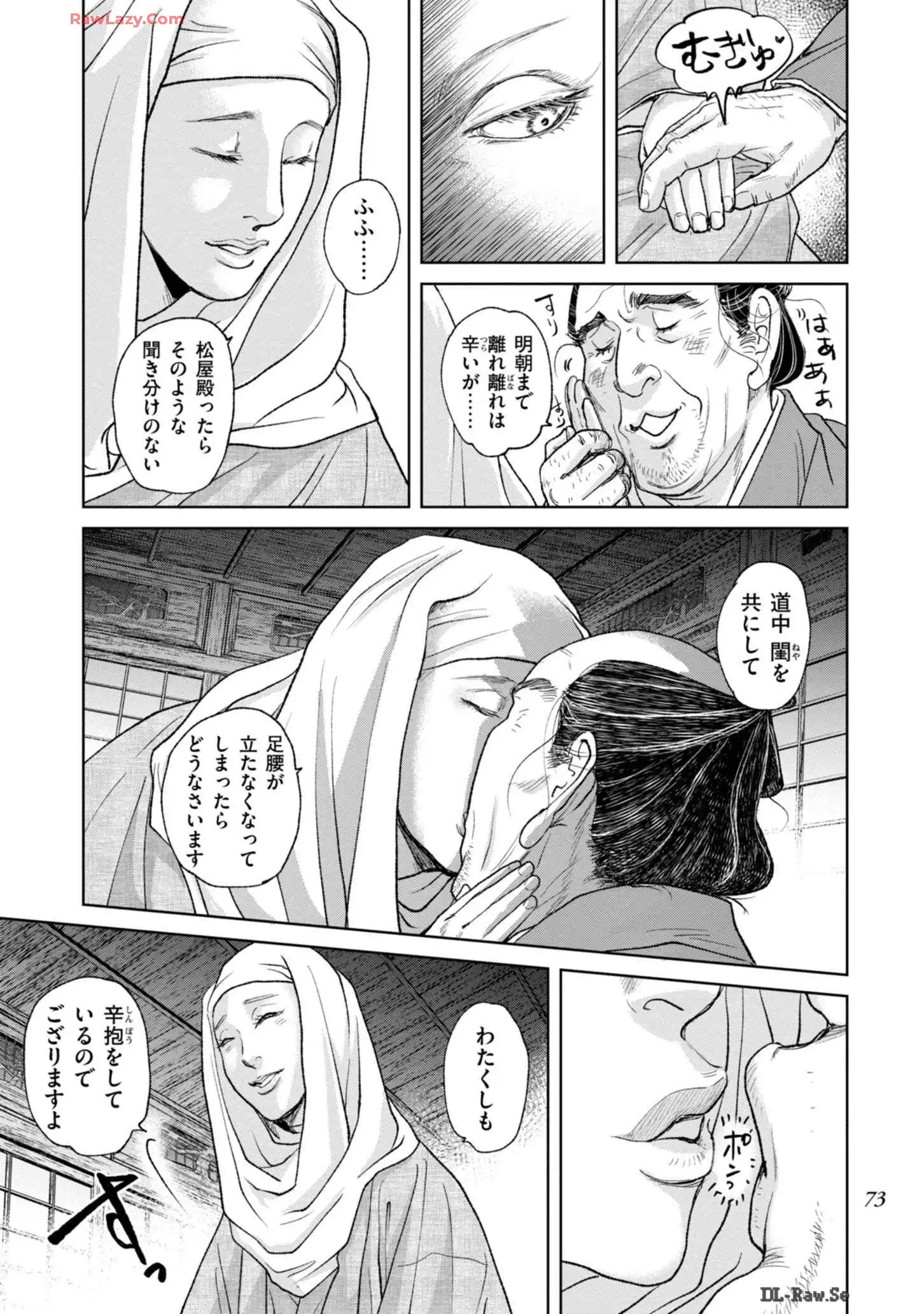 P17