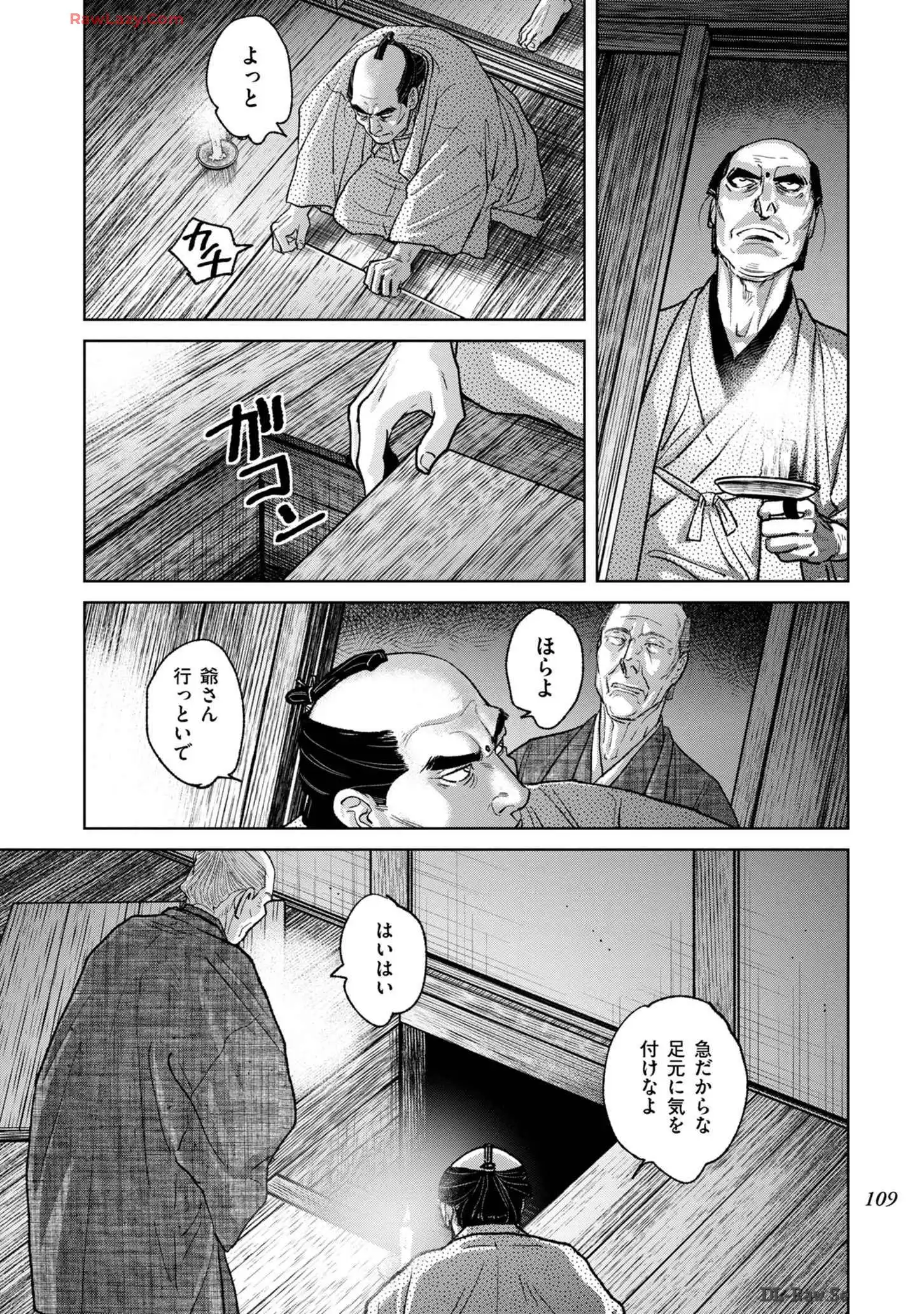 P11