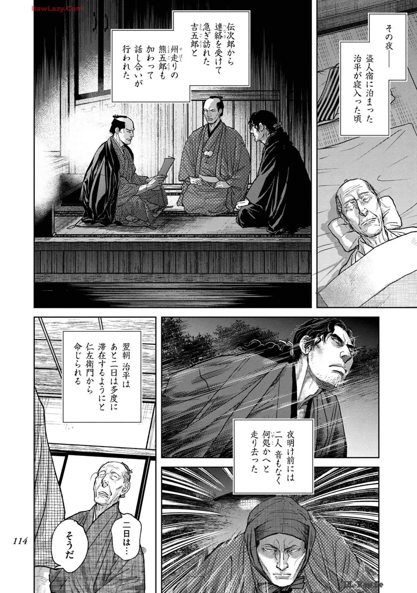 P16
