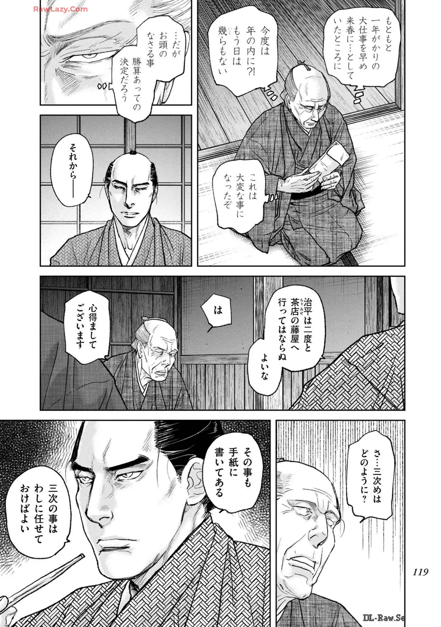 P21