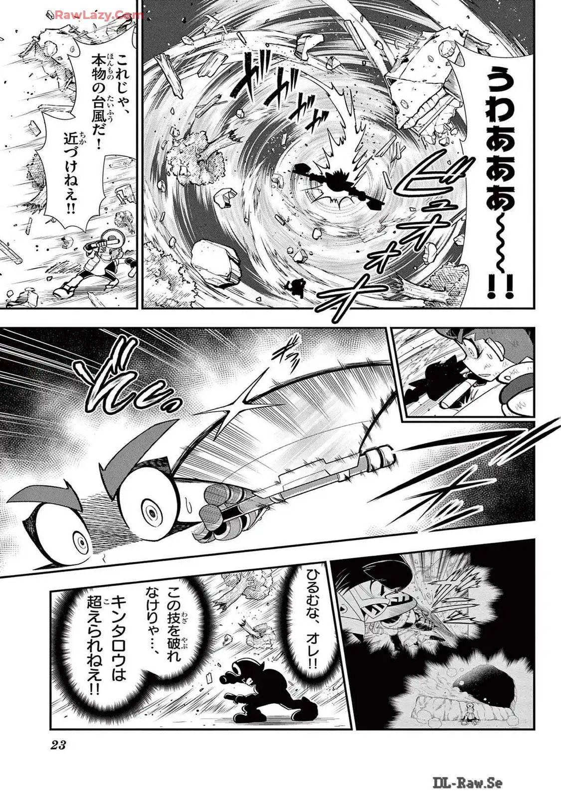 P17