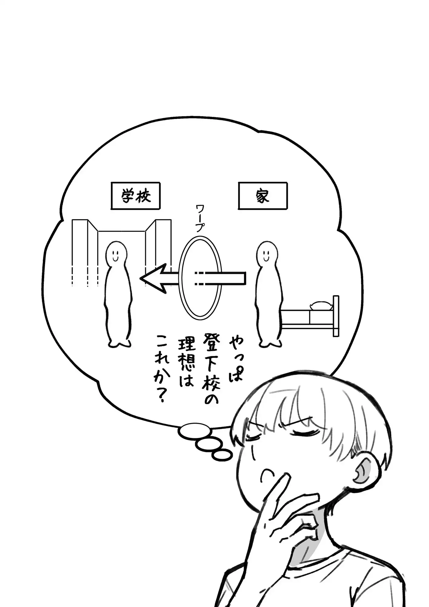 P27