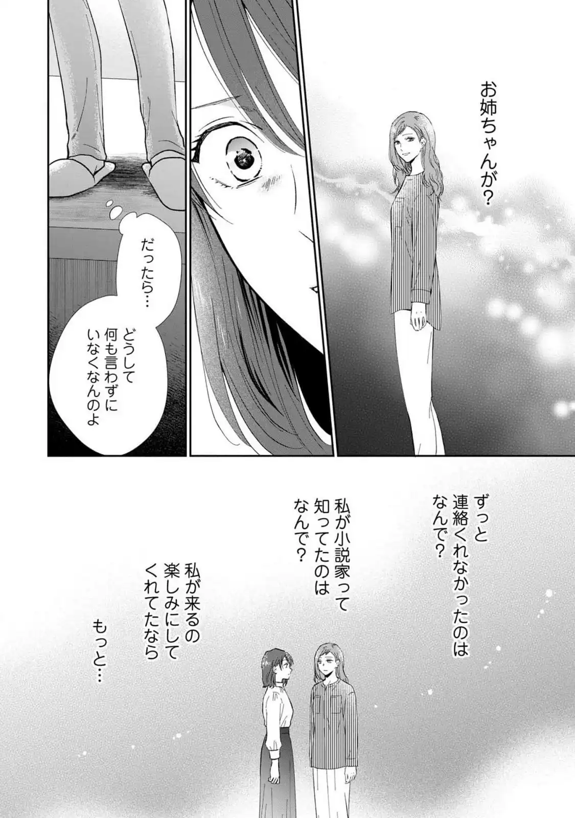 P48