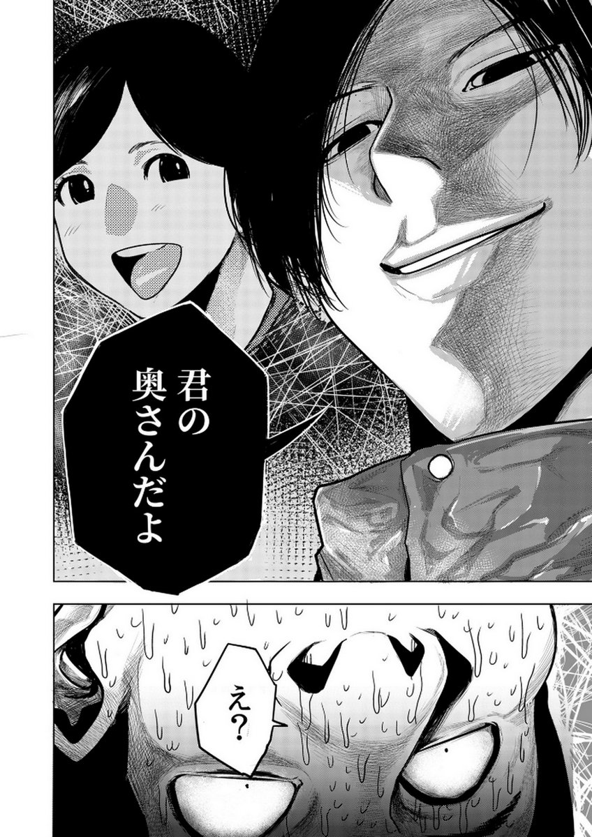 P42