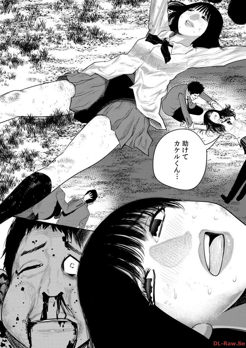 P36