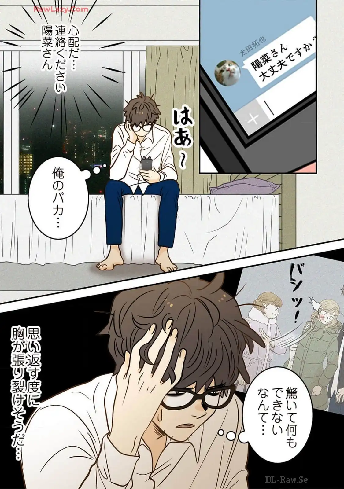 P8
