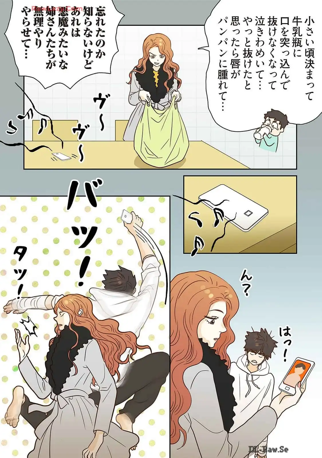 P18